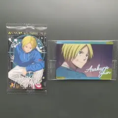 サカモトデイズ ウエハースvol.2 カード