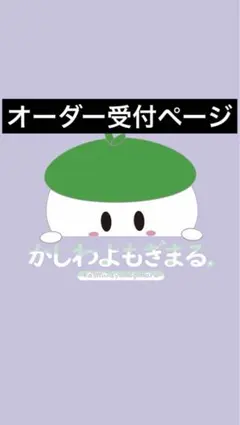 Item thumbnail for item f73a0b36-6ac8-4fb8-bf6d-a8ac8c941de7