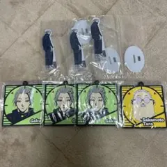 2025年最新】楽一番の人気アイテム - メルカリ