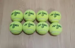 テニスボール