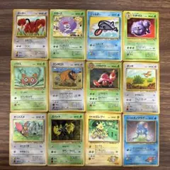 おまけ有】ポケカ 拡張シート10枚セットまとめ売り【高騰中】 - メルカリ