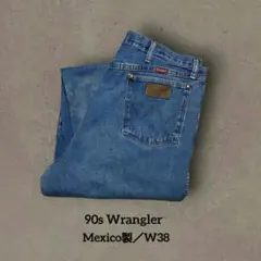 90s Wrangler メキシコ製 デニムパンツ W38 ストレート フェード