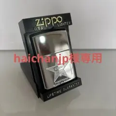 ジッポ 新品 シャーマンキング ハオ ZIPPO - メルカリ