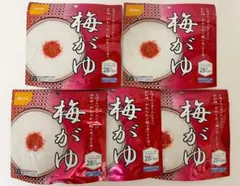梅がゆ 尾西　アルファ化米　5袋セットのサムネイル