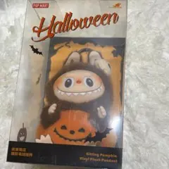 ラブブ ハロウィン かぼちゃ