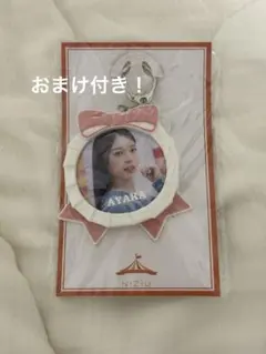 2025年最新】niziuアヤカ缶バッジの人気アイテム - メルカリ