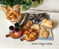 moe and mam様 リクエスト 2点 まとめ商品