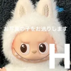 ラブブ labubuイニシャル アルファベット ペンダント ①-3