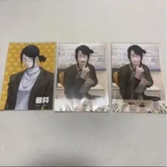2026年最新】番井孝人の人気アイテム - メルカリ