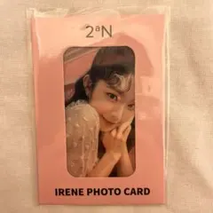 2026年最新】2aN アイリーンの人気アイテム - メルカリ