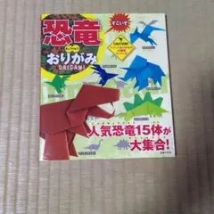 Item thumbnail for item 5bb2f614-ef4c-4780-8454-dbe529884f51