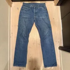 Levi's 501 ストレートデニムパンツ インディゴ　赤タブ　USA製