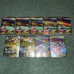 サ*シ様 ポケモンカード MA 9枚まとめ売り