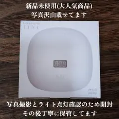 SHAREYDVA LUNA UV / LEDライト ネイル用 - メルカリ