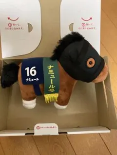 2026年最新】サラブレッドコレクション ぬいぐるみ 16の人気アイテム