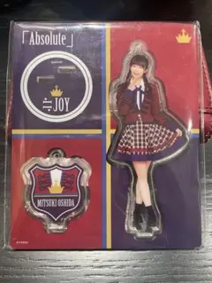 大信田美月 Absolute アクリルスタンド