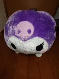 Item thumbnail for item b5514d70-6a94-4efe-b44a-4b9743f23992