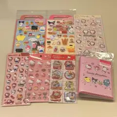 サンリオ キティ ぷくぷくシール ウォーターシール シール帳 まとめ売り