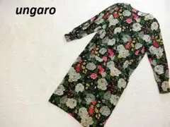 Ungaro　ウンガロ　シルク　花柄　ワンピース　ブラック　９のサムネイル