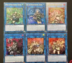 【英語版】遊戯王 霊使い ウルトラレア 6枚セット