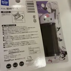 わかこ様 リクエスト 3点 まとめ商品