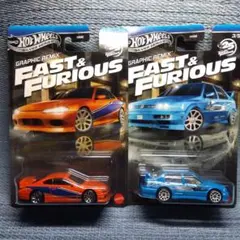 2026年最新】ホットウィール シルビア s14の人気アイテム - メルカリ