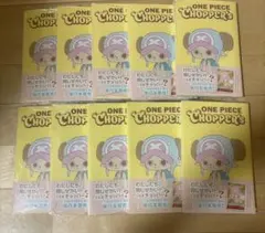 新品 チョッパーズ 1巻 ワンピース プロモ付 10冊セット - メルカリ