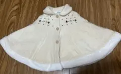 ファミリア　ケープ　ポンチョ　マント