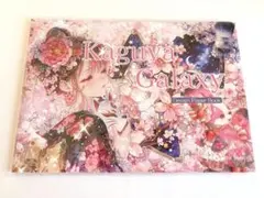 激レア・未開封】nene様 Kaguya Galaxy 2点セット - メルカリ