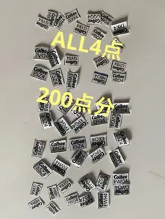 ともみわ様 リクエスト 3点 まとめ商品