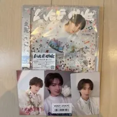 未開封　M!LK LOVE ENGINE 山中柔太朗盤 トレカ付き