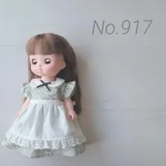 No.917 メルちゃん ソランちゃん 服 ハンドメイド