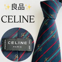 セリーヌ　ネクタイ　ハイブランド　ビジネス　ストライプ　ロゴ　おしゃれ　高級