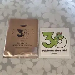 ポケモン キャタピー