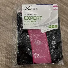 CW-X GENERATOR MODEL 下半身フルサポートタイツ女性用 - メルカリ