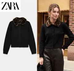 【極美品・2WAY】ZARA レオパードファー襟 ニットカーディガン M 黒