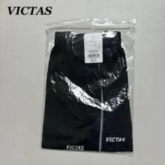 SLEEPLESS178178様 リクエスト 2点 まとめ商品