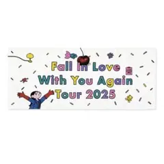 西野カナFall In Love Tour2025 タオル - メルカリ