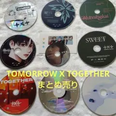 2026年最新】tomorrow x together cdの人気アイテム - メルカリ