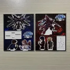 【コンプリート】機動戦士ガンダムSEED FREEDOM 推し旅アクリルスタンド コンプセット】機動戦士ガンダムSEED FREEDOM推し旅アクリルスタンド