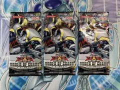 Item thumbnail for item 54883db8-3ad6-4754-82c7-d41ba3867a12