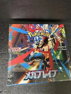 ポケモンカードゲーム メガブレイブ新品未開封シュリンク付1BOX