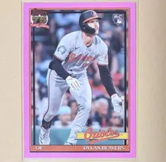 Item thumbnail for item 4383e109-a540-4dc3-9c3a-cf613f789541