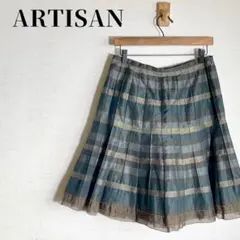 アルチザン　シルク混　フレアスカート　タック　プリーツ　チェック　9号　カーキ系