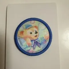 ダッフィーアンドフレンズ　20周年ワッペン　ダッフィー