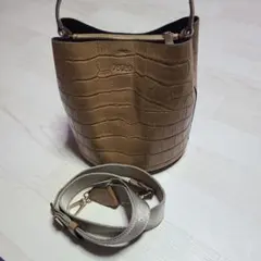 FURLA ショルダーバッグ 2WAY ダナエ クロコ ターンロック