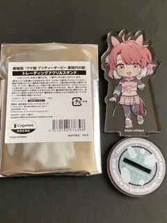 ダンツフレーム ウマ娘 新時代の扉 トレーディングアクリルスタンド