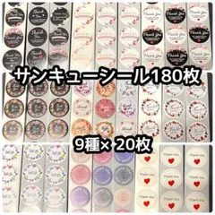 Item thumbnail for item a243c16b-ef19-48a0-a36b-bccd7097878f