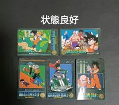 2025年最新】ドラゴンボールビジュアルアドベンチャーの人気