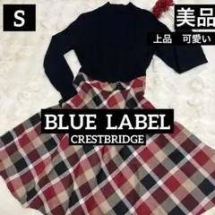 【美品】BLUE LABEL CRESTBRIDGE 切り替えニットワンピース